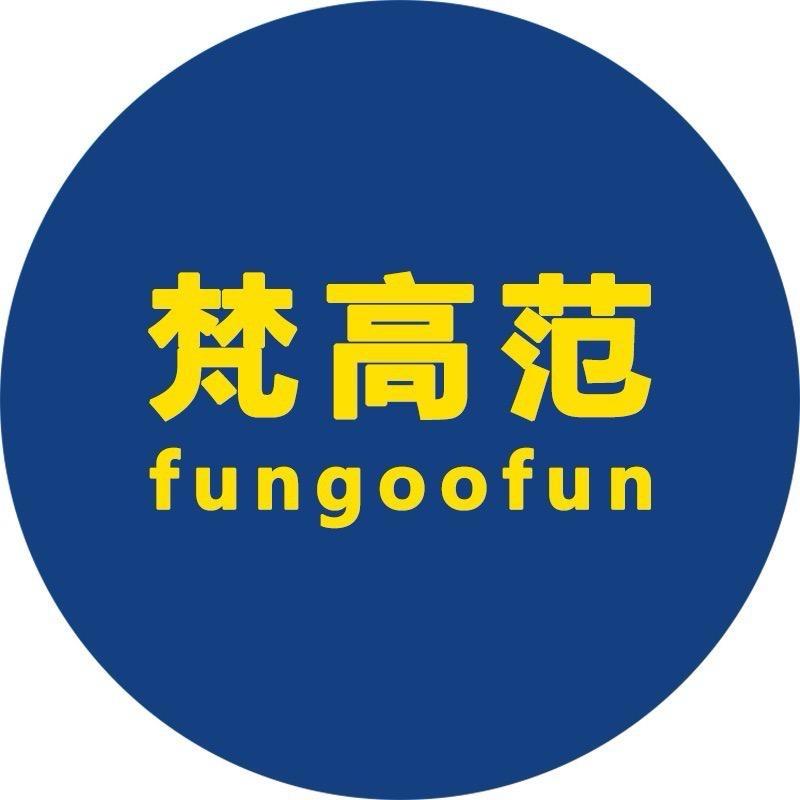 fungoofun官方旗舰店