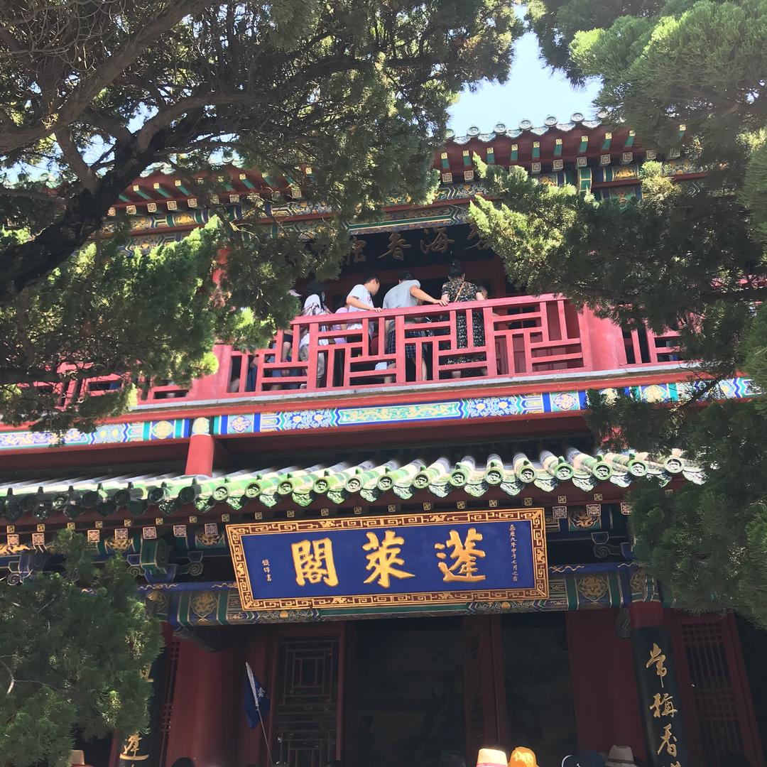 我爱我家158