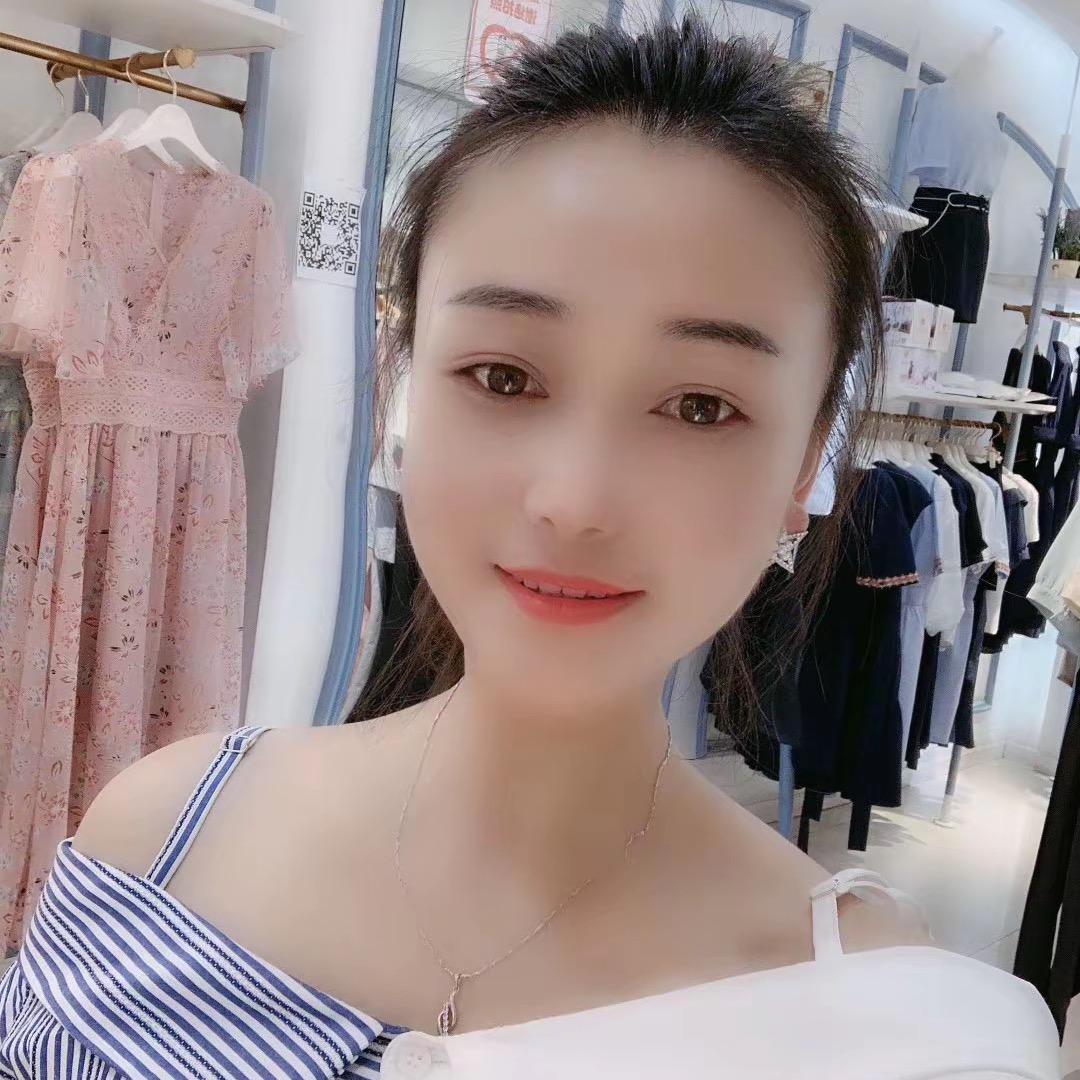 慧