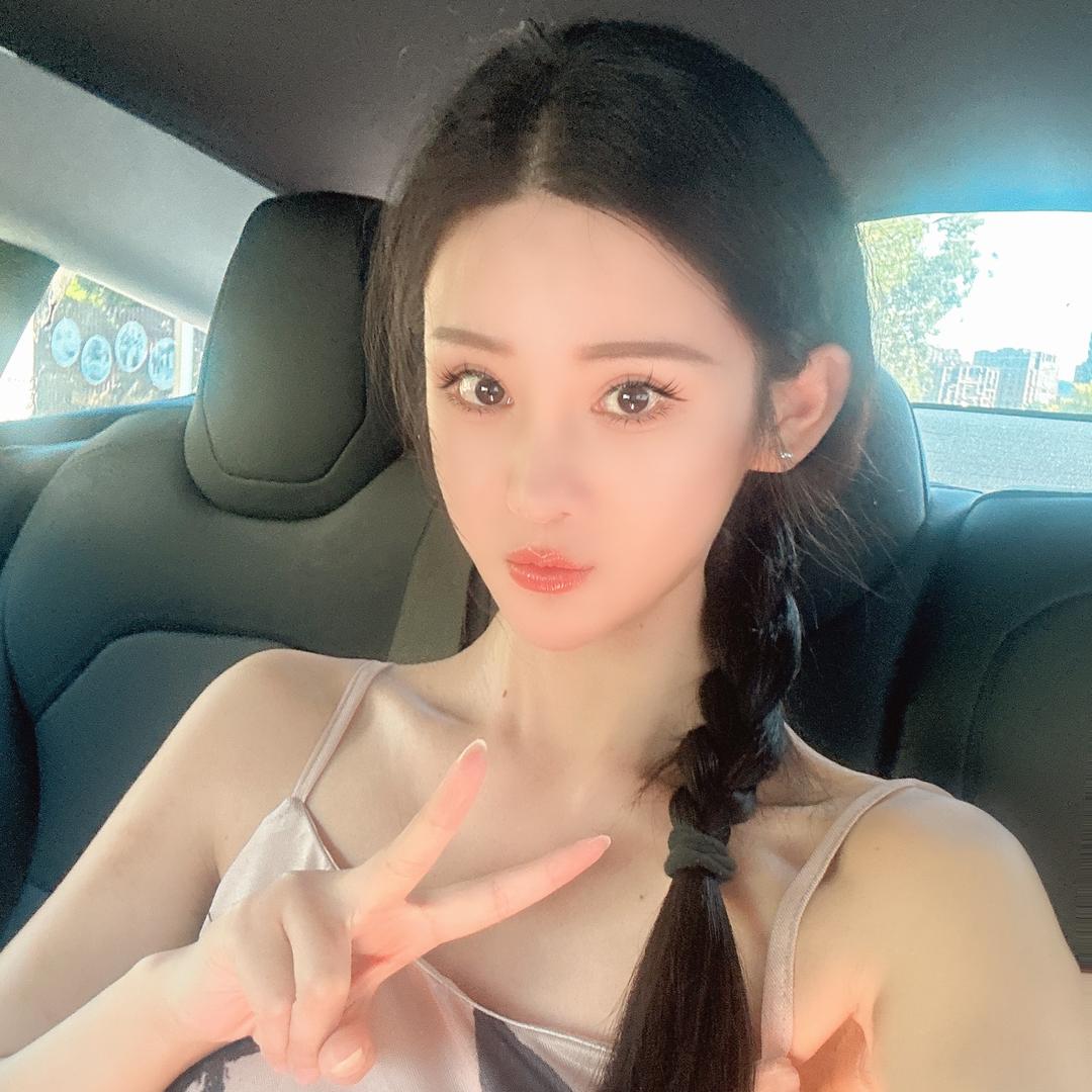 杨咩咩🎀