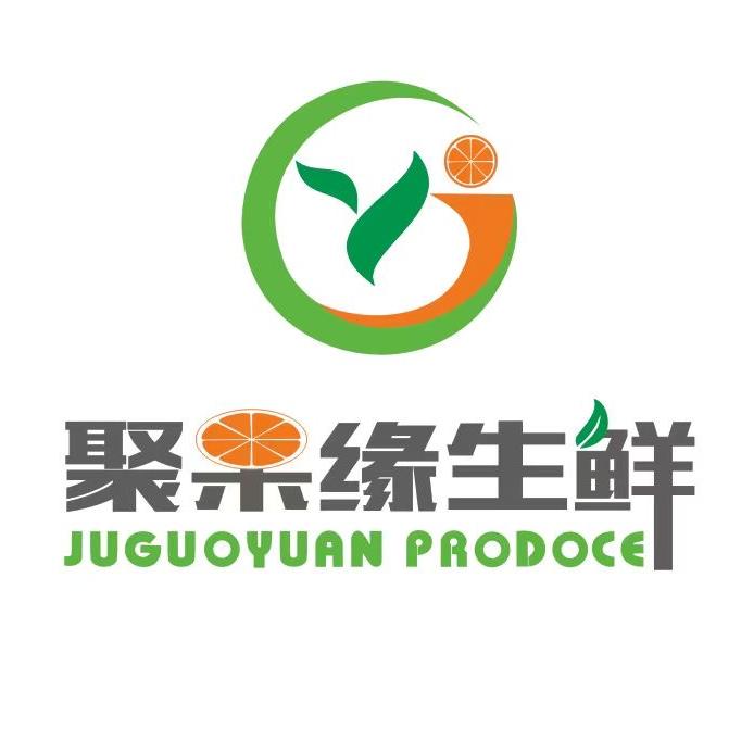 聚果缘生鲜超级市场