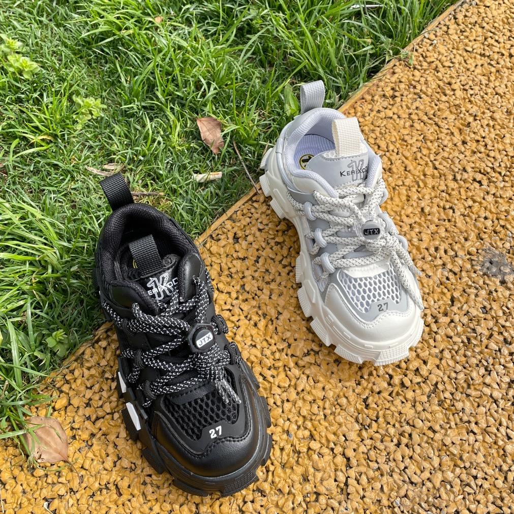 爱鑫童鞋