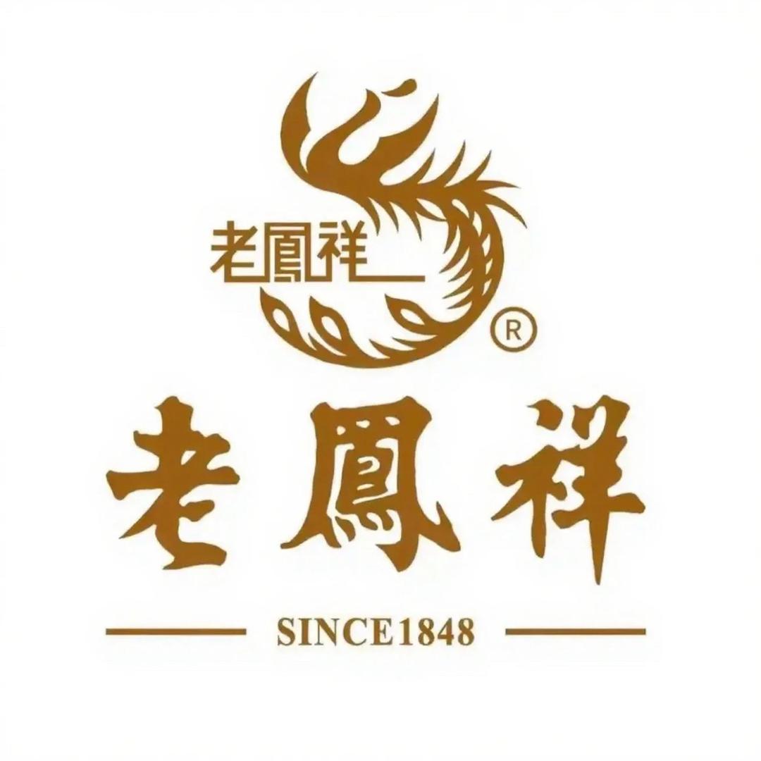 老鳯詳百年银（万达店）