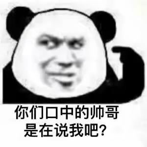 abcdefh