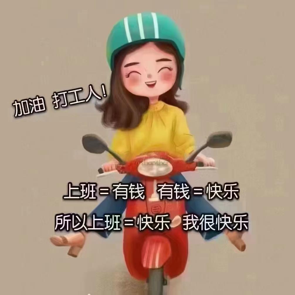 陈小晨