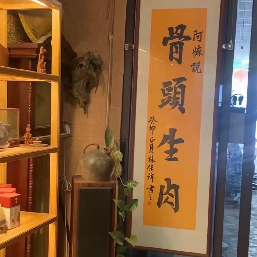 ˆ😊ˆ越来越好ˆ😊ˆ