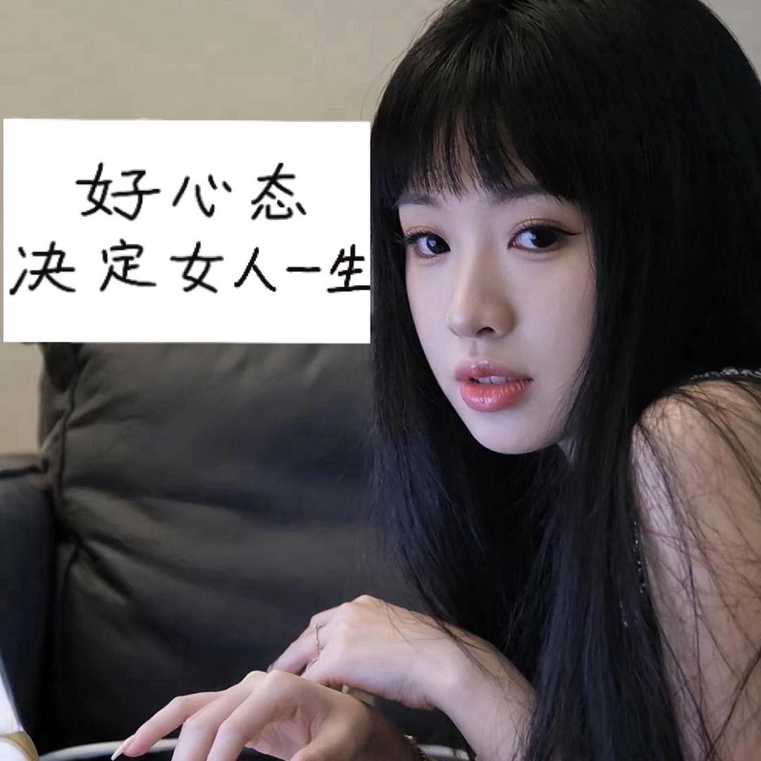 小酒酒Olivia