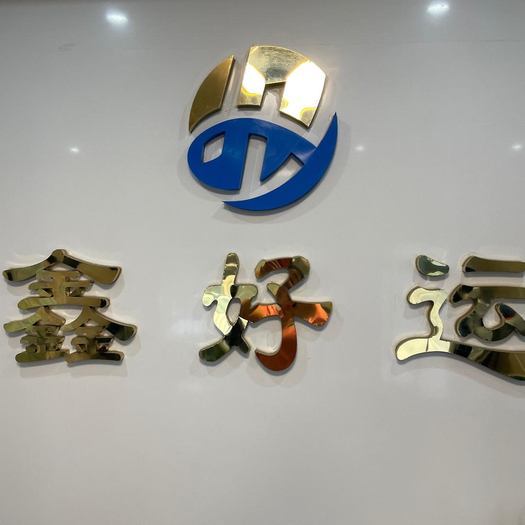 冬Mei