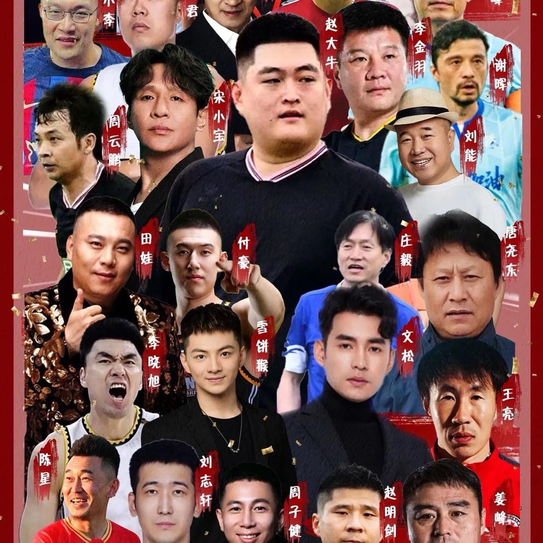 赵大牛9号东北明星足球⚽️联赛