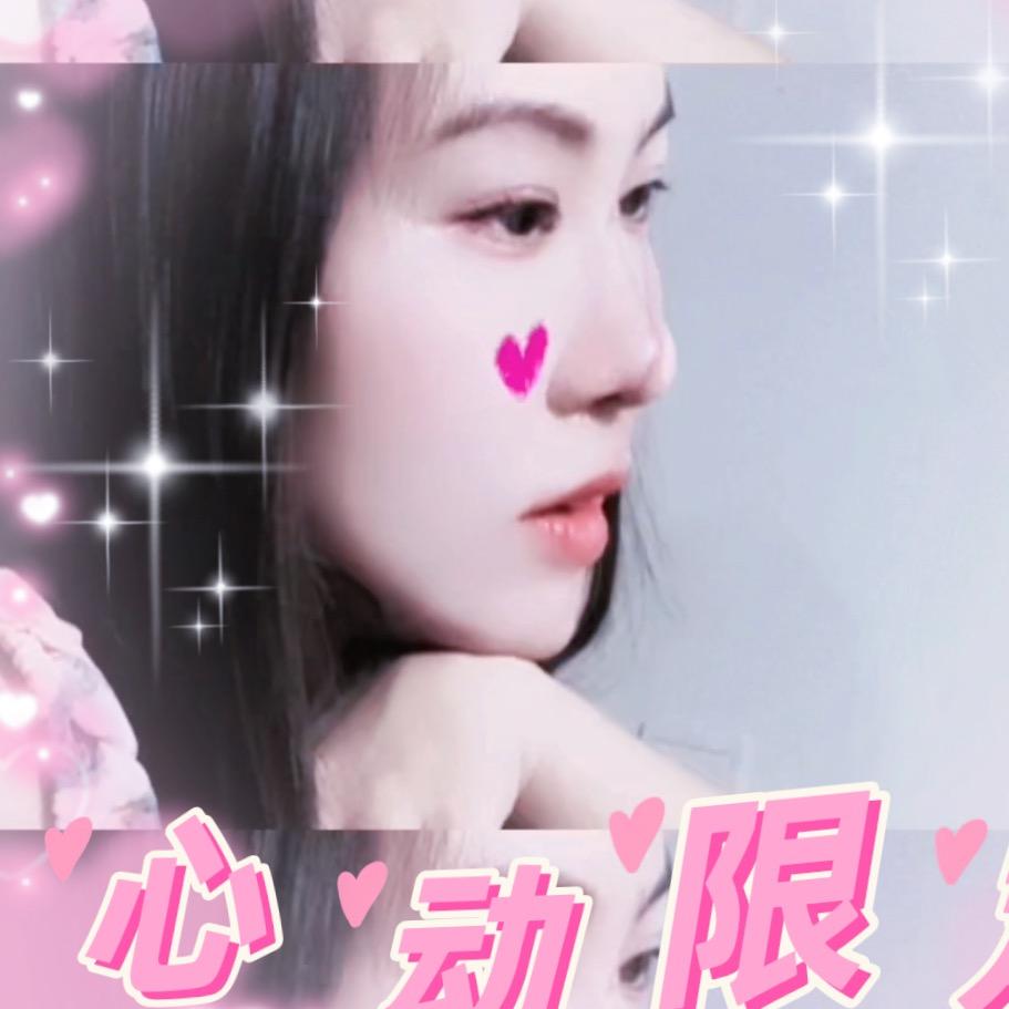 美多
