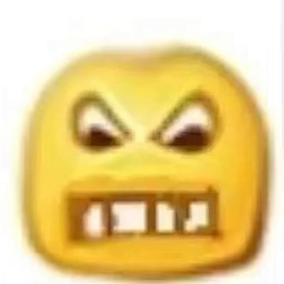 嗷嗷哇