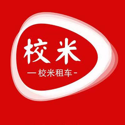 火迪/智迈云南运营中心（眼镜哥）
