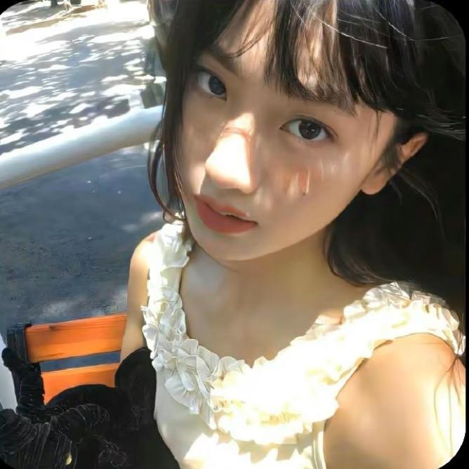 苑