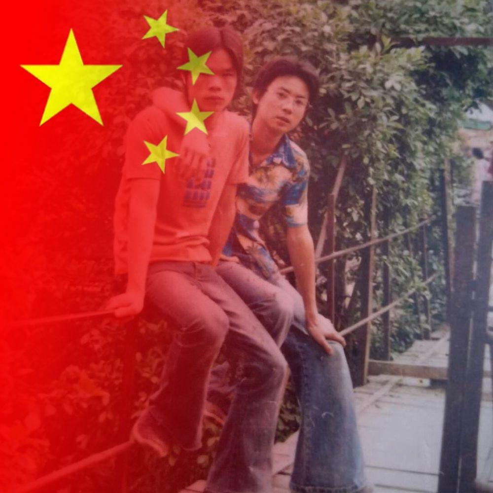 刻骨铭心