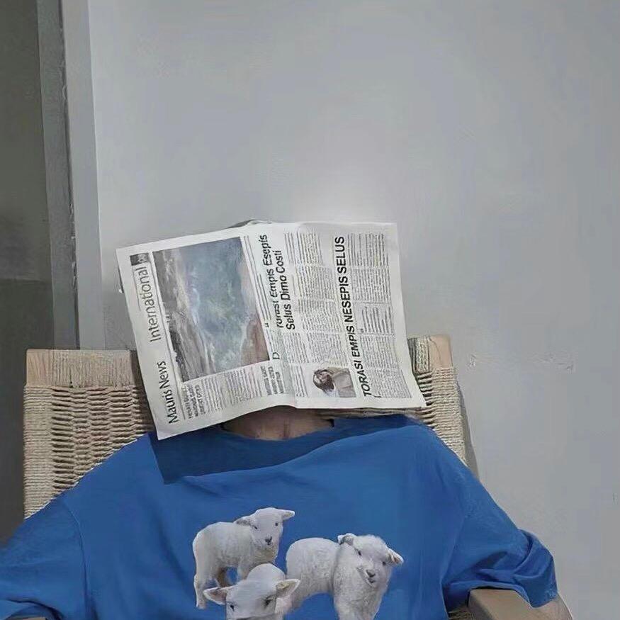没得说