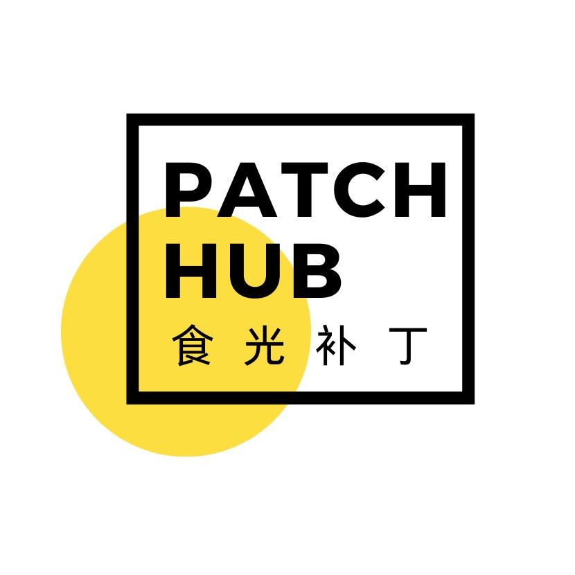 PATCHHUB食光补丁营养膳食店
