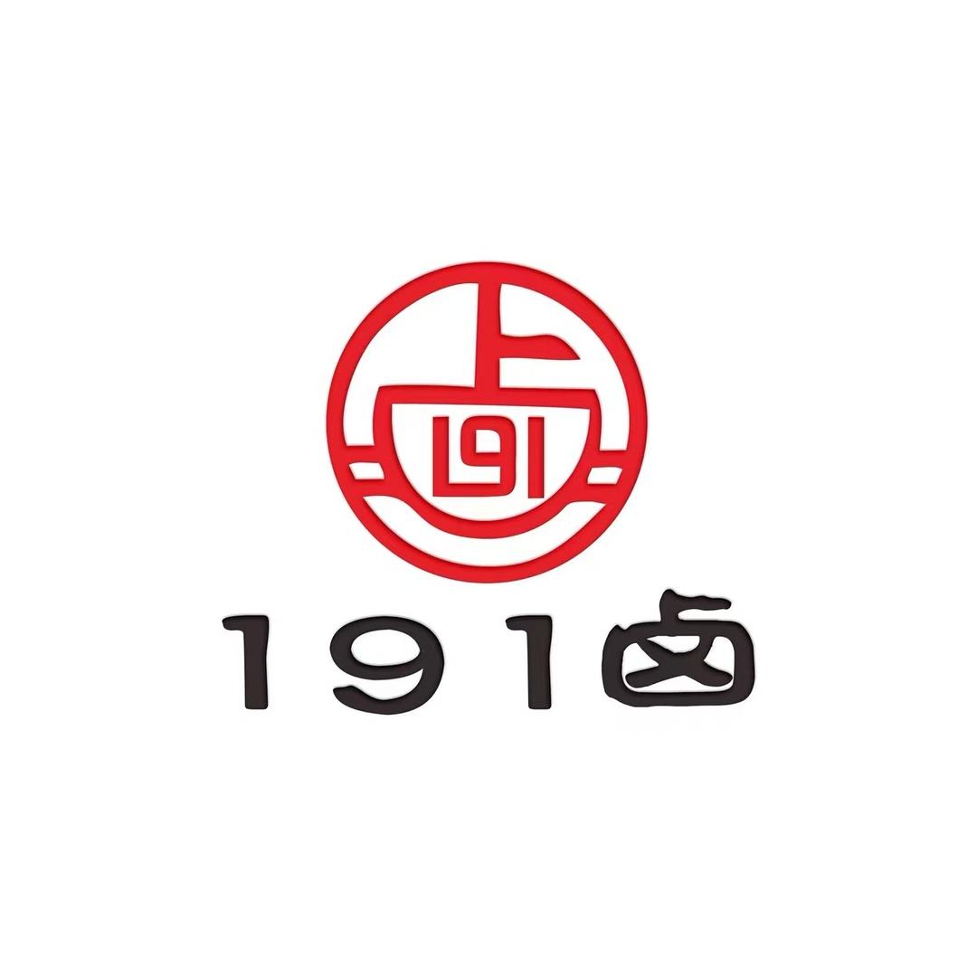 新埭191卤熟食店
