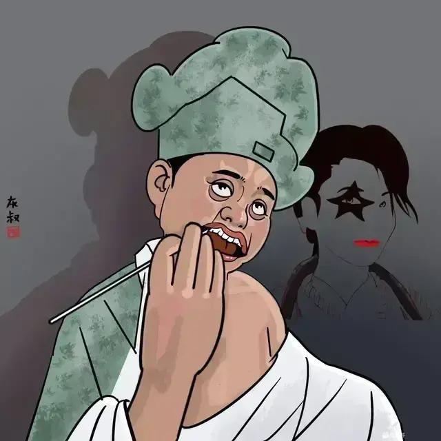 龙 少