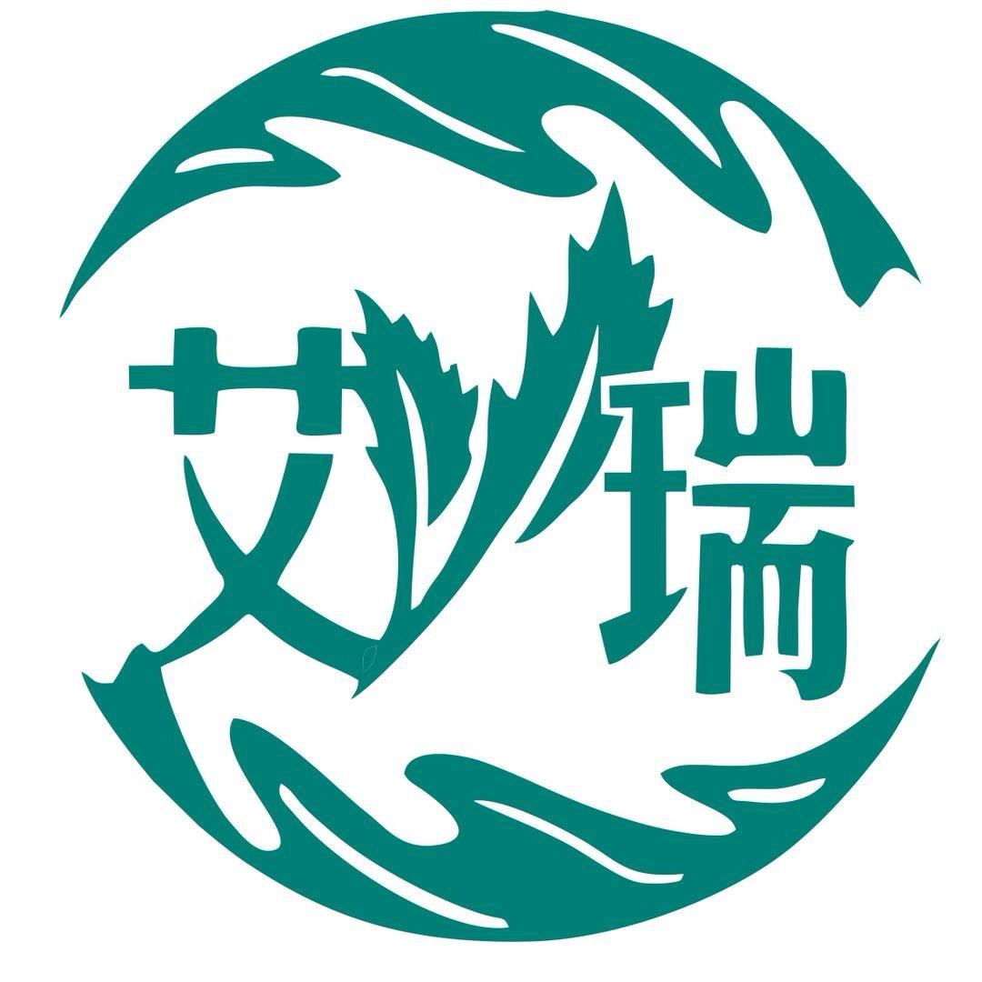 艾瑞国际养生