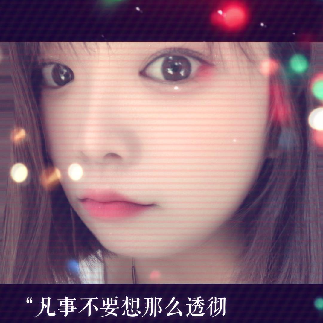 小静讲天下