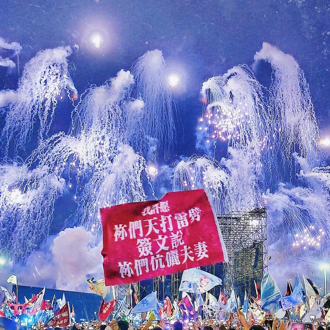 -闹闹是我-