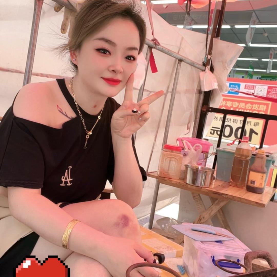 创美雪小妖青椒豆干