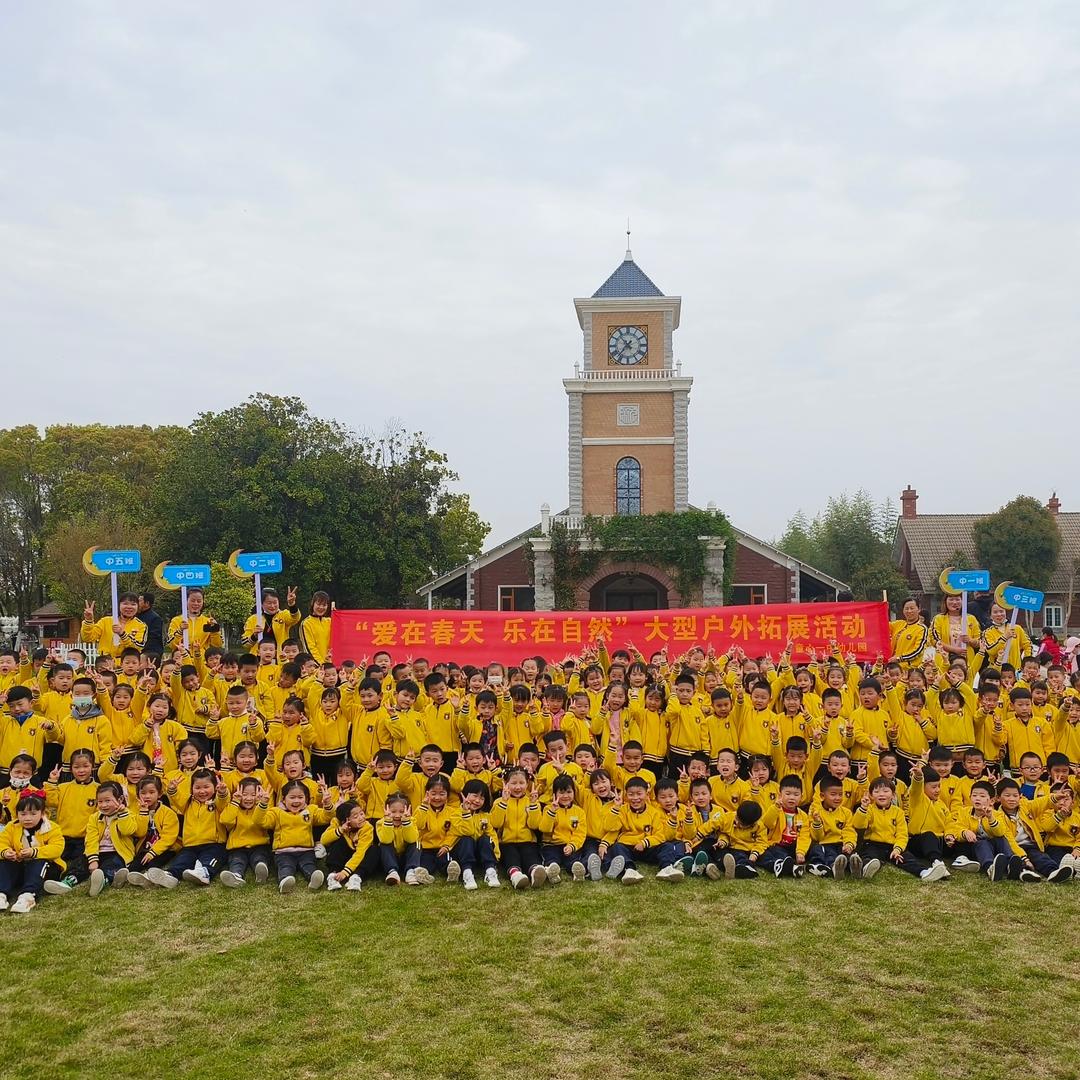 阳逻童心一中幼儿园王老师