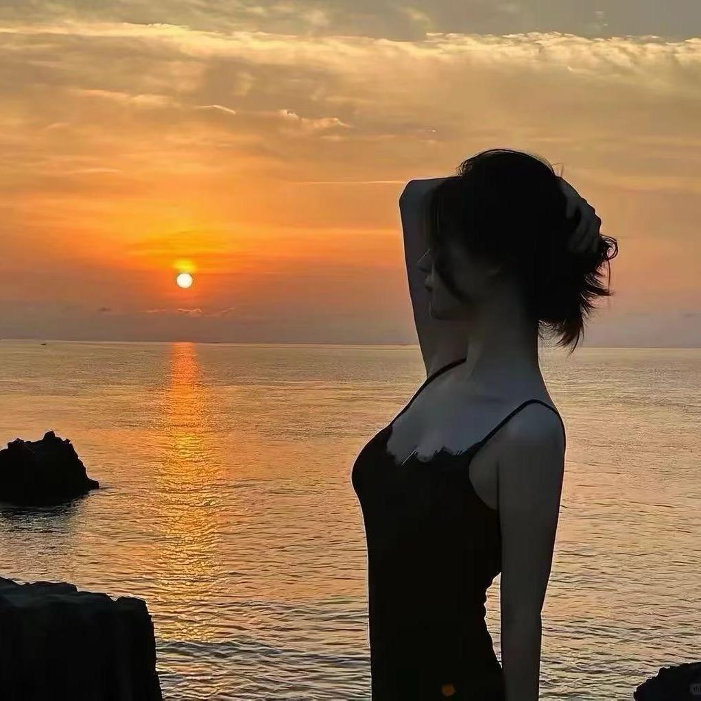 后来呢