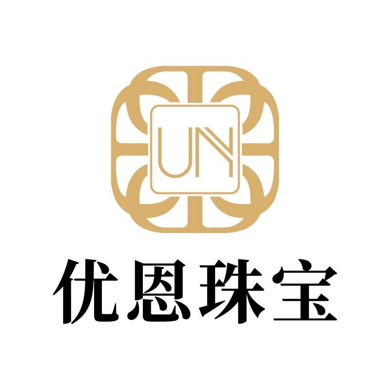 优恩珠宝