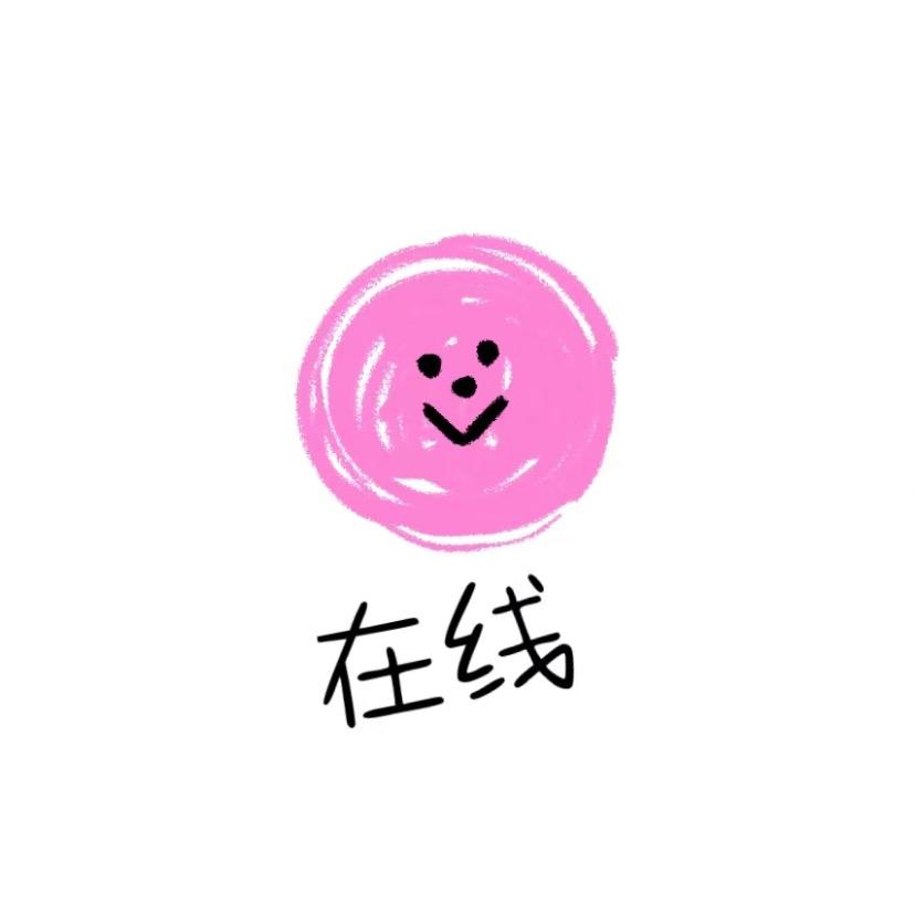 @wei