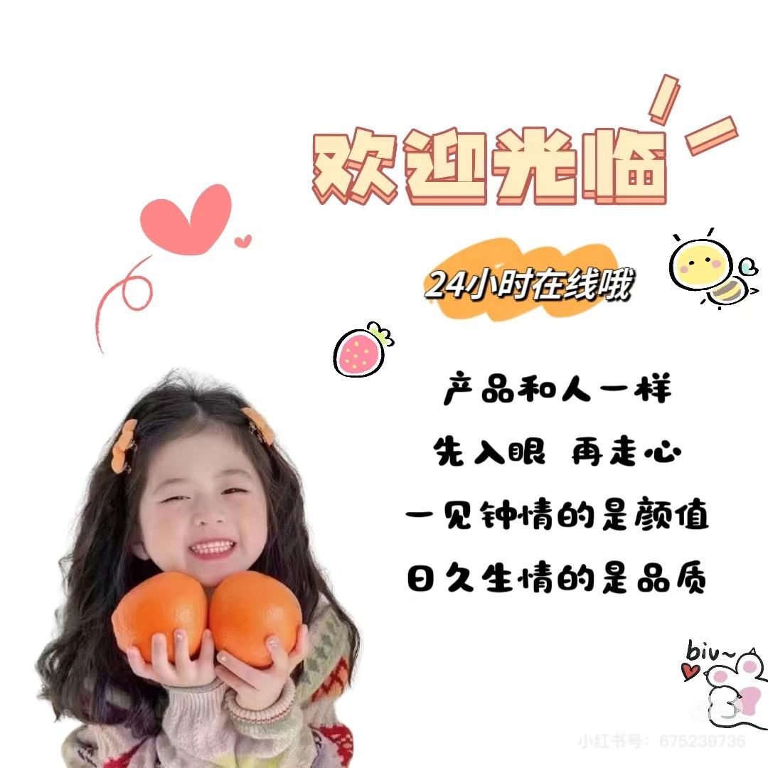 叮小猫美食分享屋🐈‍⬛