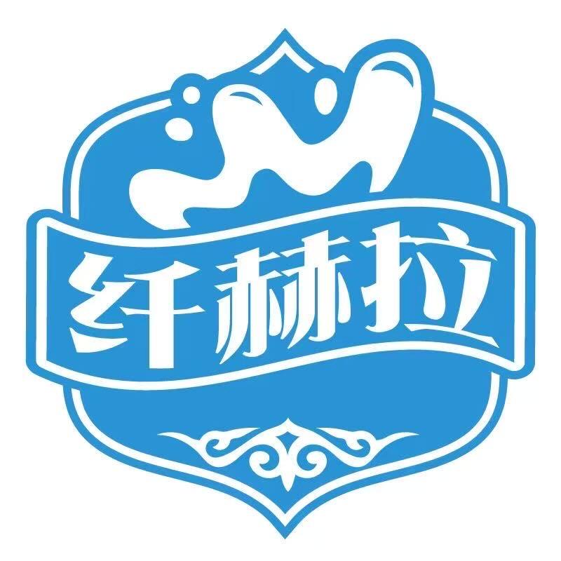 新疆纤赫拉果农