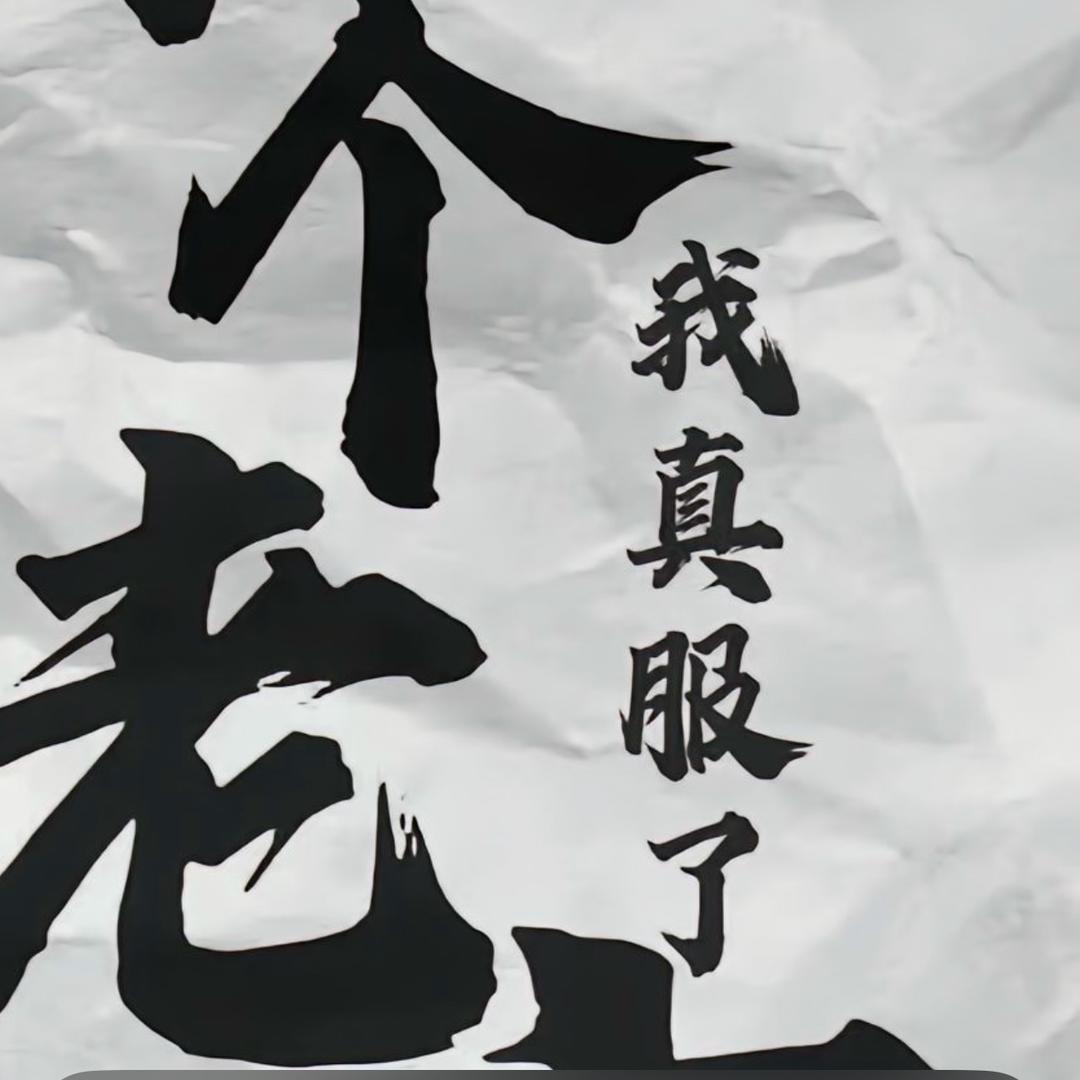 小助理