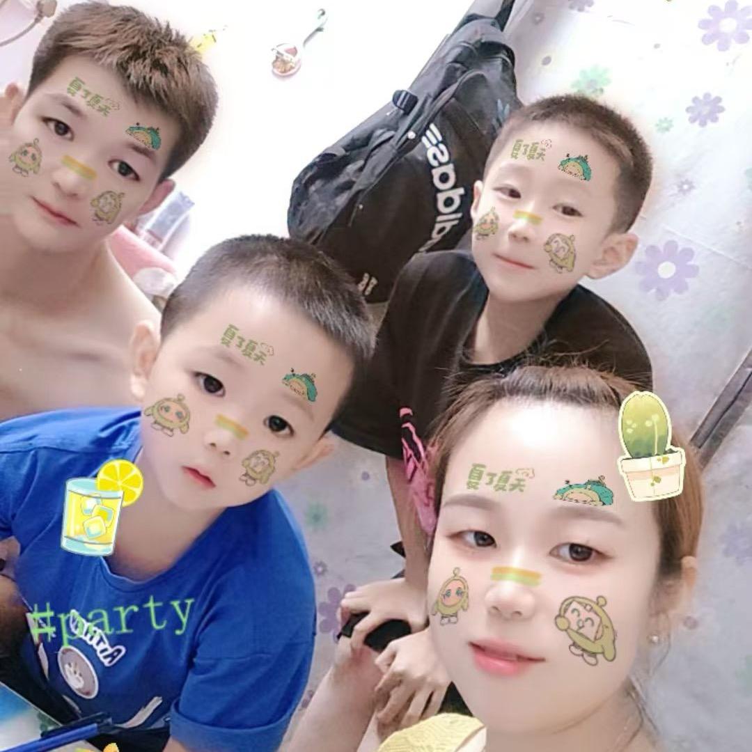 慢慢🎶习惯