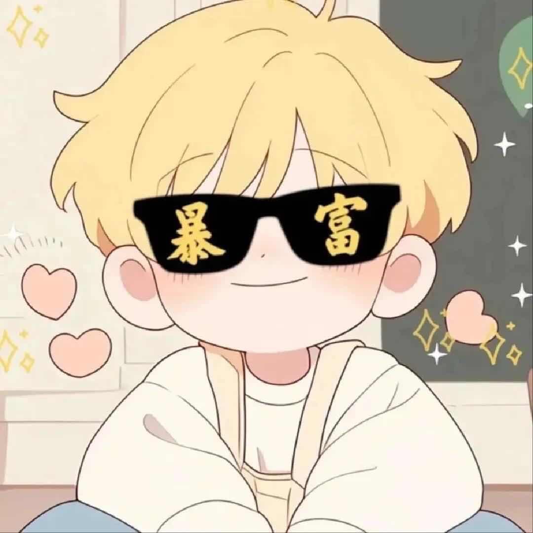 大头哥
