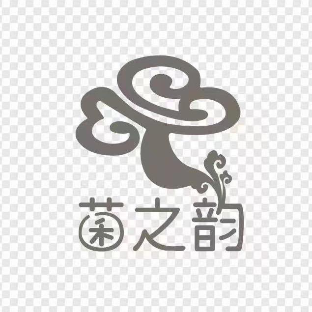 菌之韵云南菌之韵菌业有限公司蔬菜制品专卖店