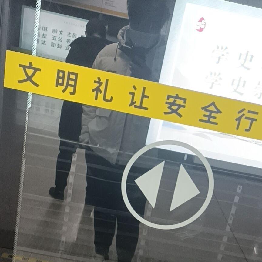 LSL#小磊磊