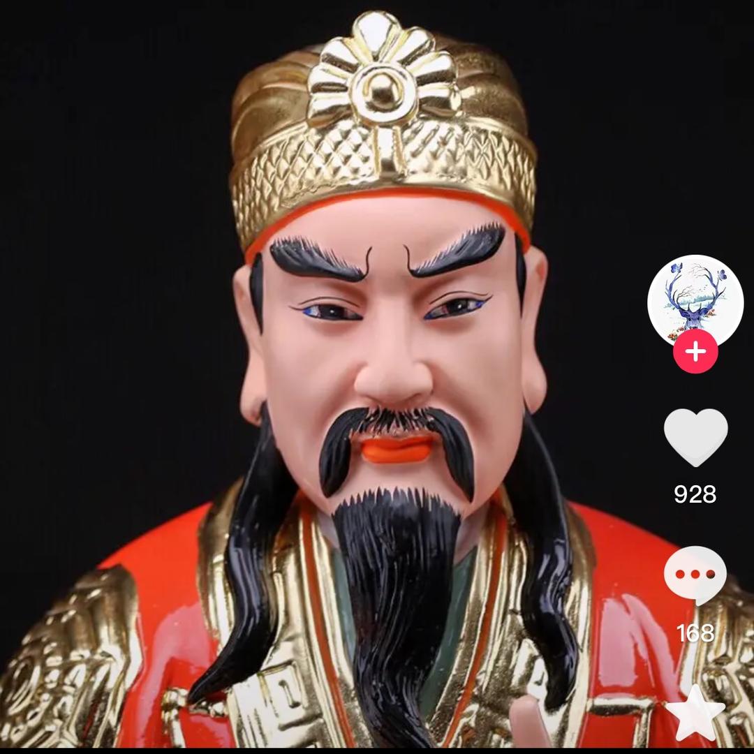 亿哥999