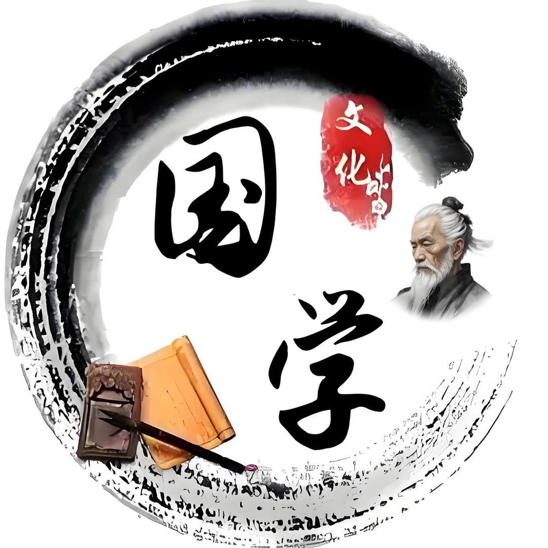 健康是福