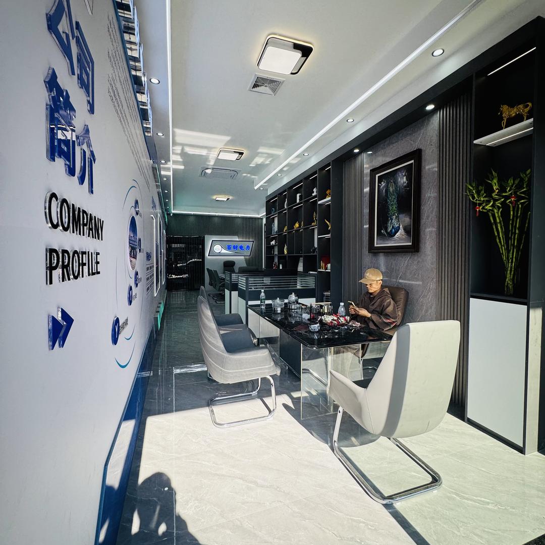 金龙羽电线电缆（金轮办事处）——惠城区