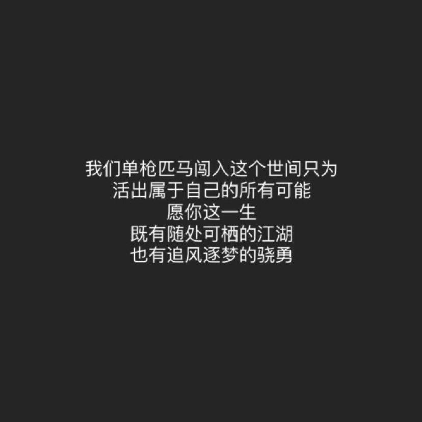 潜水的鱼