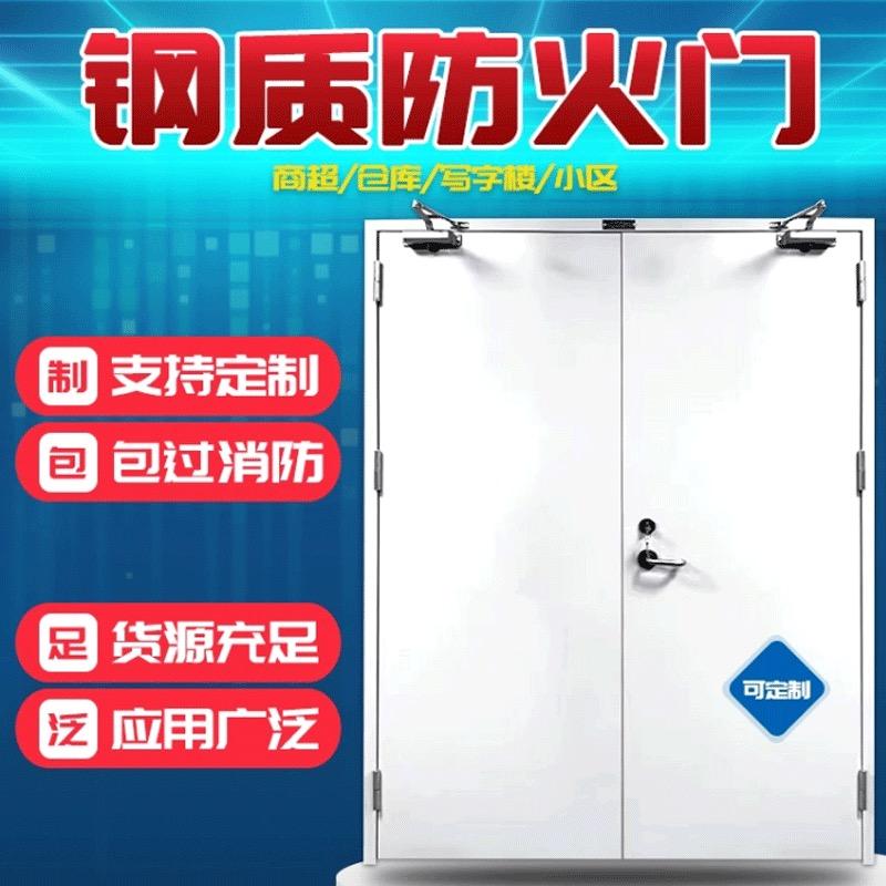 和昇门业