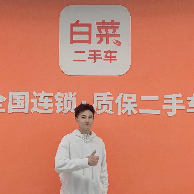 荣敏宣世