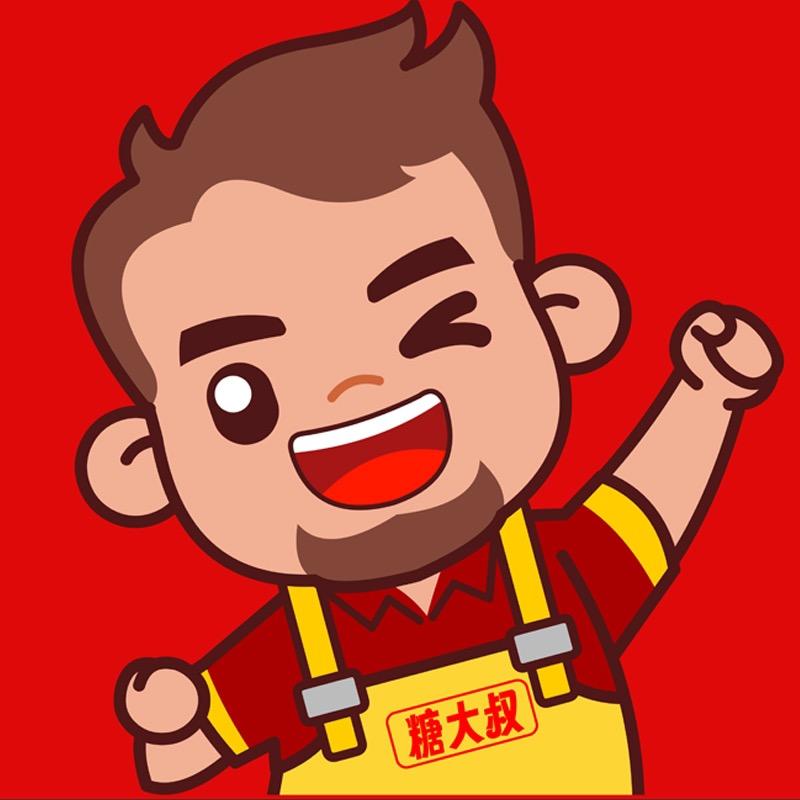 糖大叔奶昔冰淇淋