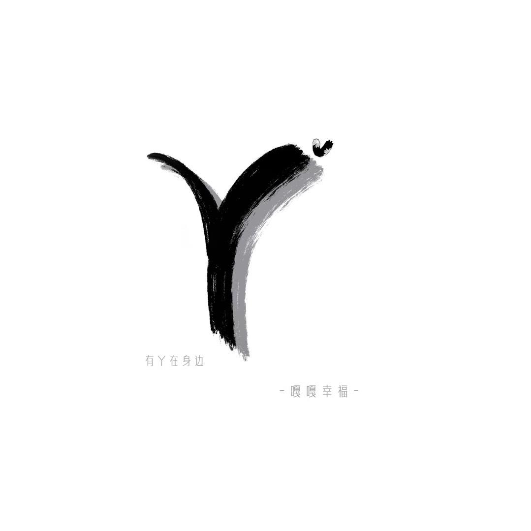 @一  九  玖 7