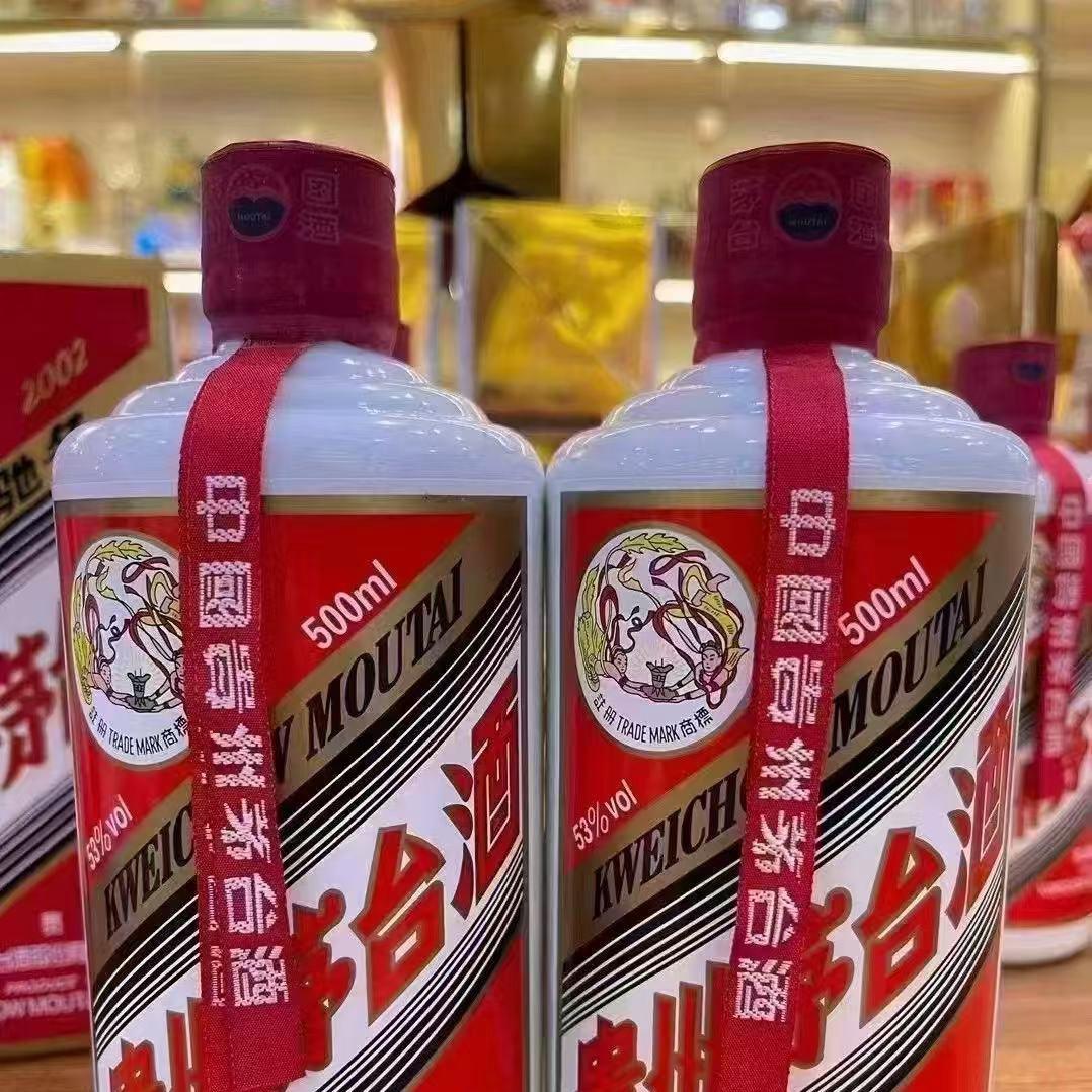 那就明天见