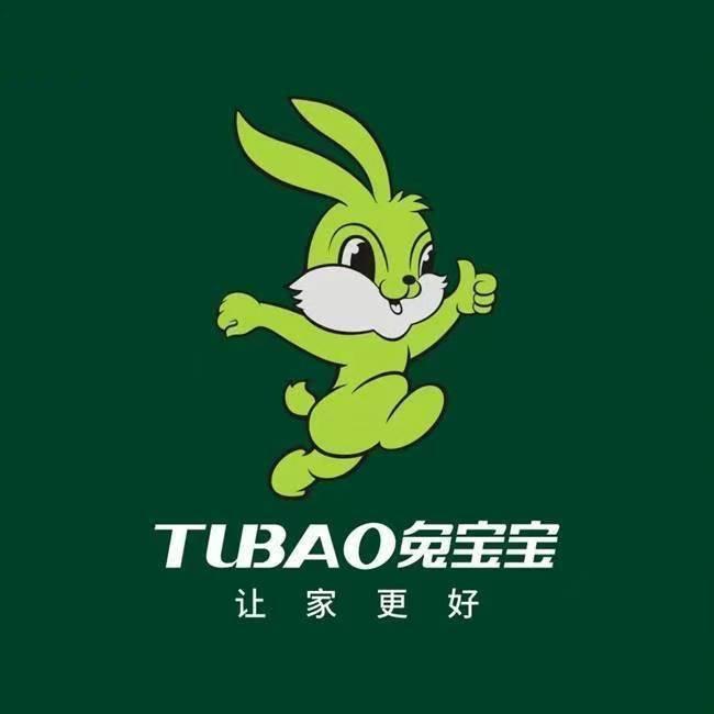 兔宝宝健康饰材专业店南建材店