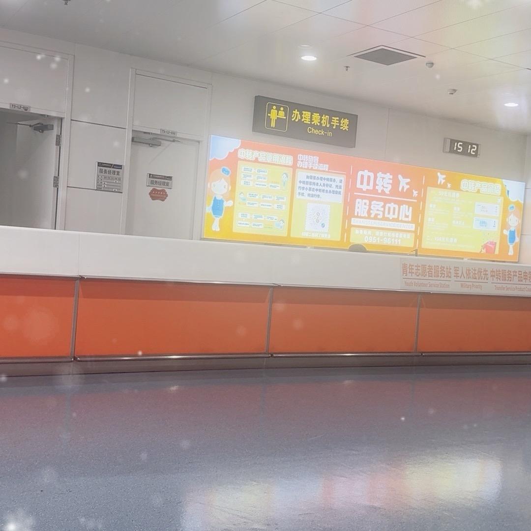 好运连连¥多多