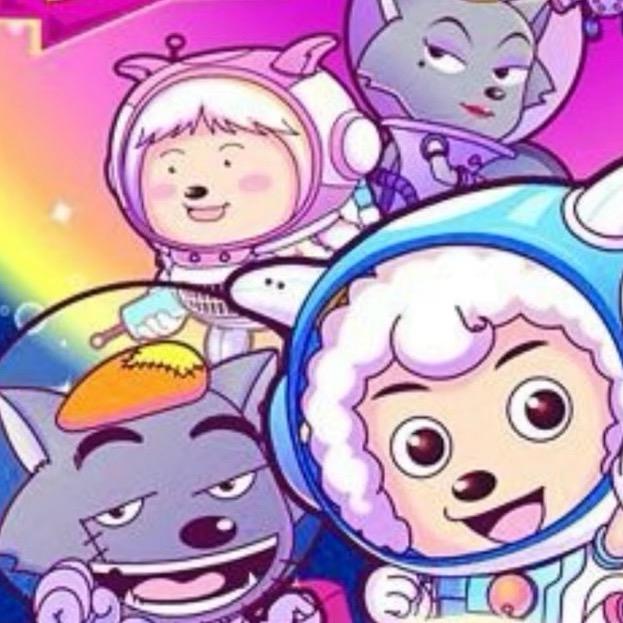 《喜羊羊与灰太狼》