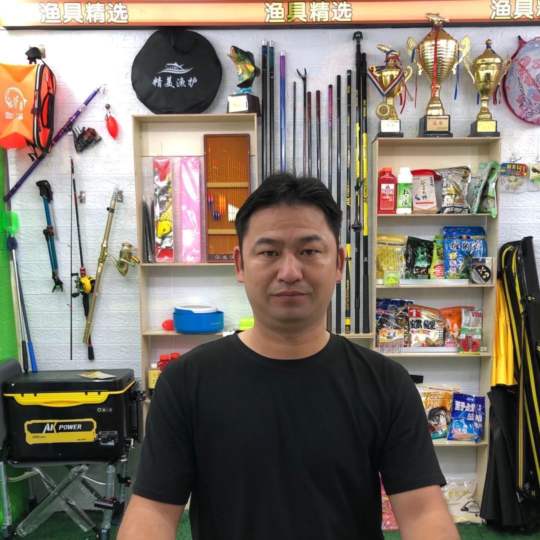 小小鬼渔具